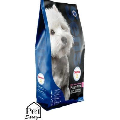 غذای خشک توله سگ سنسو مدل puppyگوشت گوساله مرغ وسبزیجات 2.5 کیلو گرم